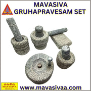 MAVASIVA GRAHAPRAVESAM SET - MAVASIVA SHOPPING